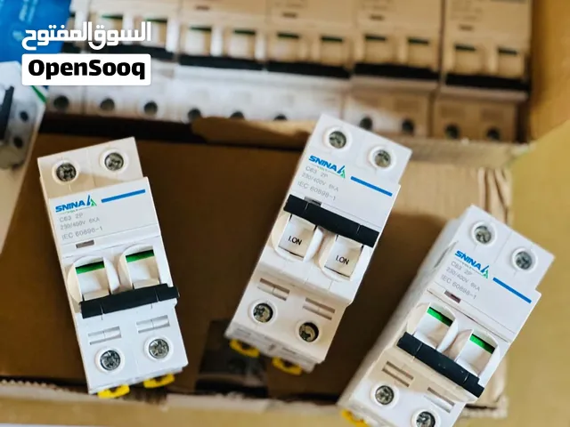 قواطع 63 أمبير