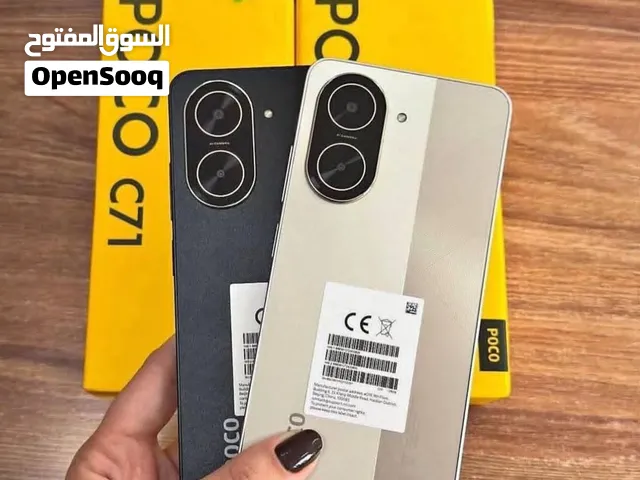 Xiaomi Pocophone M5s 256 GB in Karbala