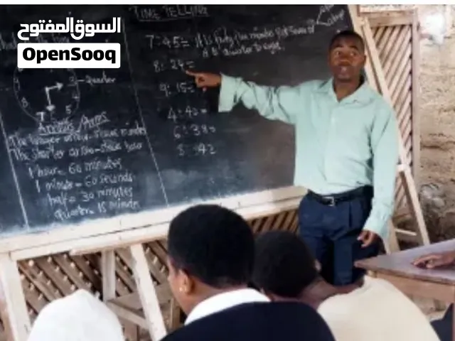 Mathematics Teacher  Ready to Join