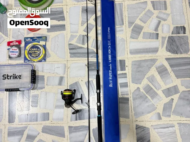 معدات صيد الاسماك المياه الملاحة