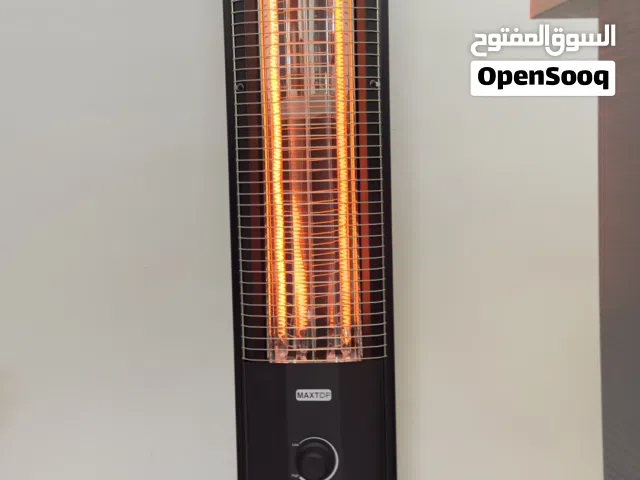 صوبة كربون اقتصادية جدا ماركة ماكس توب الالمانية