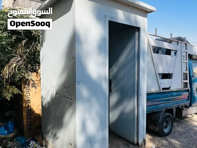 حمام كرفان متنقل بسعر مغري