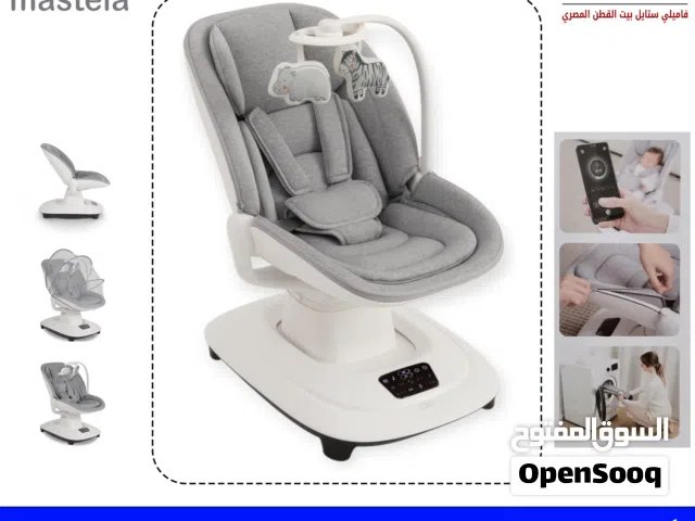 جلاسة هزاز ميستلا _ BABY BOUNCER   عروض تصفية