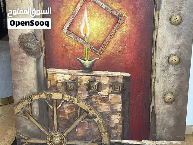 لوحه كبيره