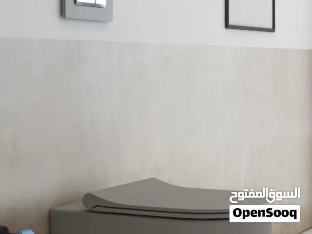غطاء مرحاض