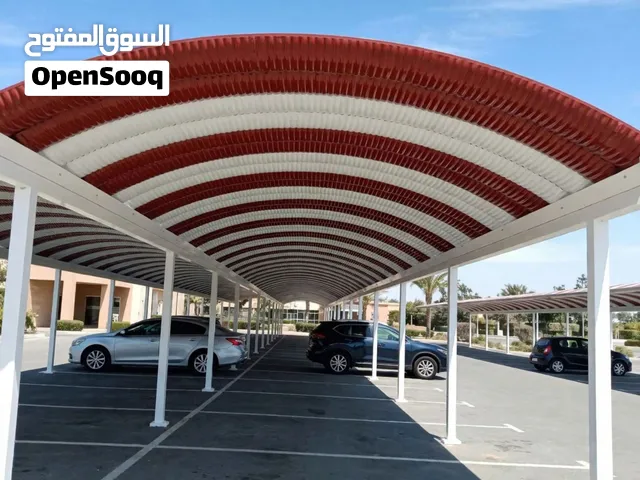سقيفه كيسبان
