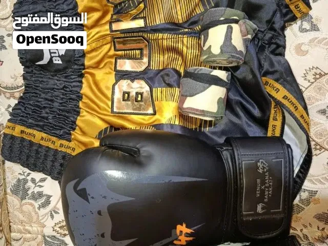 غراض اصليات