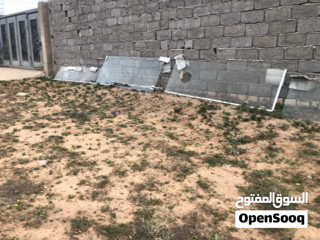 باب مرش حراري متع محل