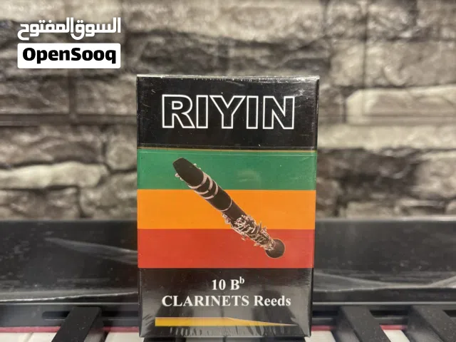 ريش كلارنيت اصلي براند عالمي قياس 1.5