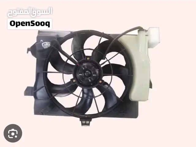 قطعة مروحة