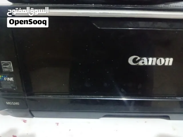 طابعه كانون