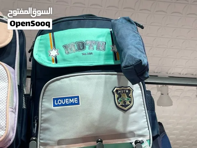محافض وحقائب