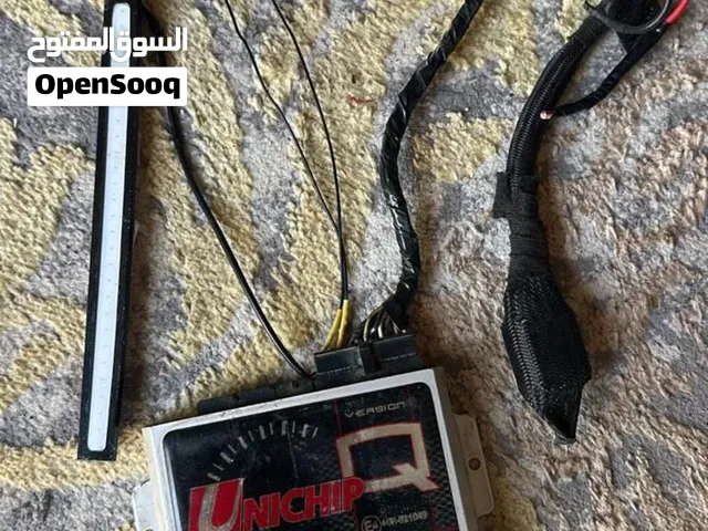 يونشب مع فص نقعه مع ليت ازرق