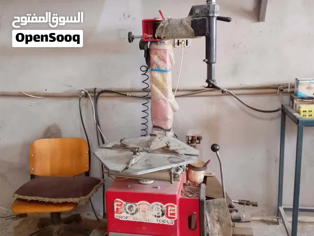 معدات قوميستي