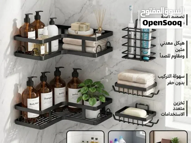 استاند زاوية الحمام تنظيم المنزل