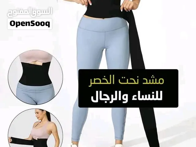 مشد نحت الخصر العجييييب