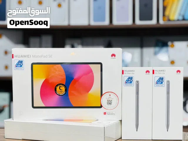 هواوي ميت باد SE  ذاكرة 128GB رام 6 الشاشة 11 انش مع قلم مجاناً