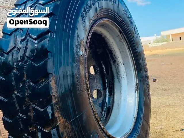 قومه للبيع