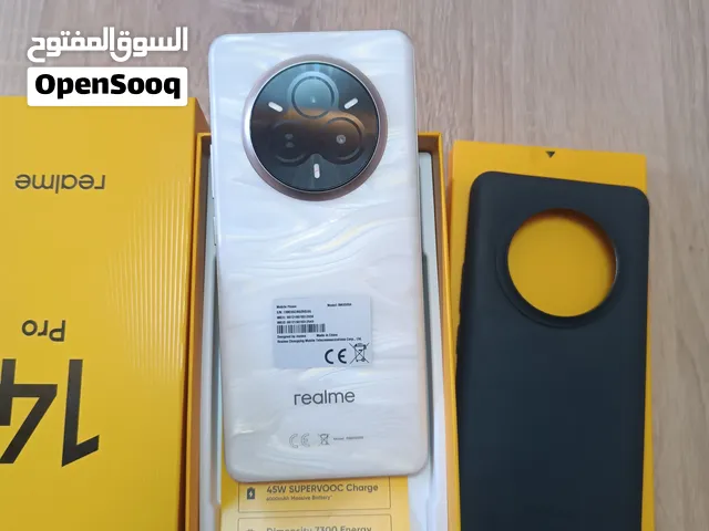 Realme 1 256 GB in Misrata