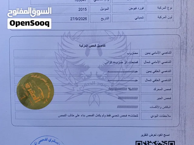 Used Ford Fusion in Amman