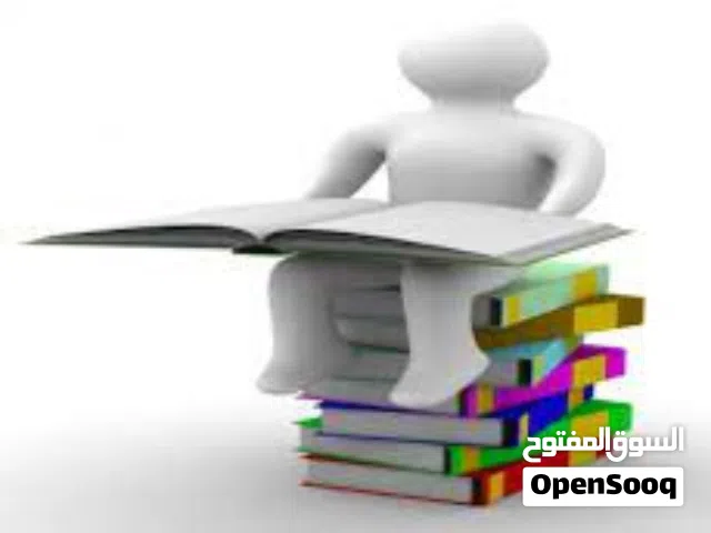 استشارات في البحوث والدراسات العلمية على اختلاف انواعها واجراء تحليل احصائي باستخدام برنامج SPSS
