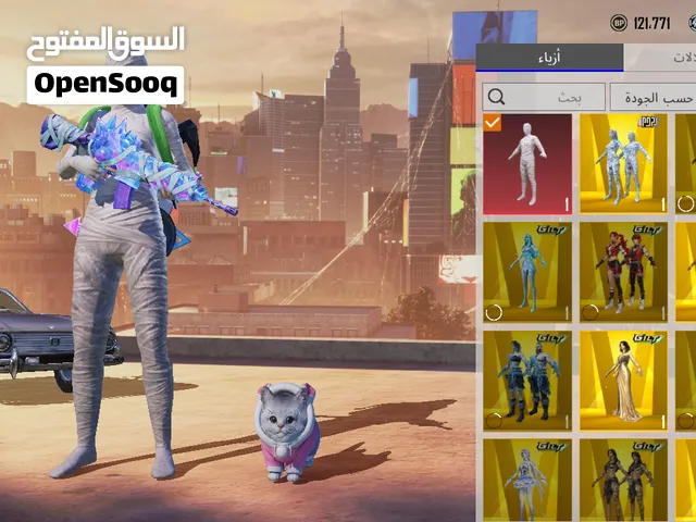 حساب ببجي للبيع