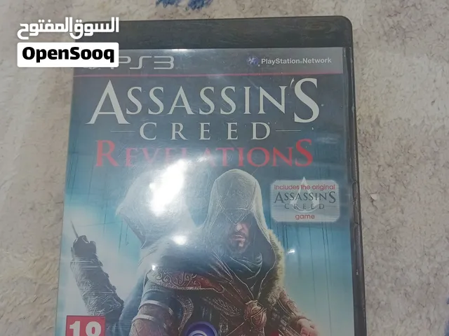 اشرطة بلاستيشن 3 للبيع
