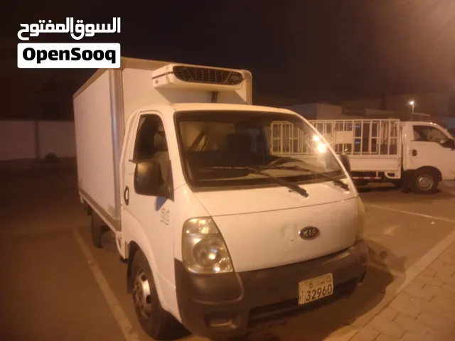 هاف لوري كيا ثلاجه