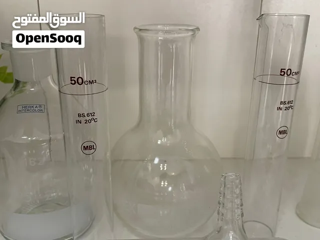 أدوات كيميائية حقيقية + للزينه   Real chemical tools
