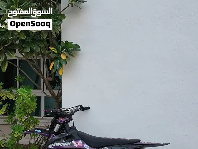 دراجه كروز 450 شارمكس