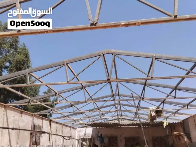 حضيرة 10×60 تامة حديد وزينقو وجمالون