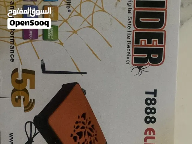 Spider T888 Elite 5G+ Digital Satellite Receiver