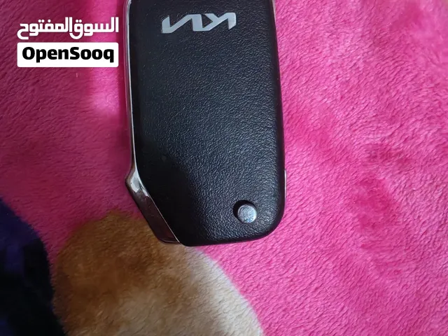 مفتاح سياره كيا
