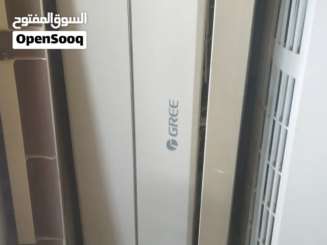 Gree 2 - 2.4 Ton AC in Al Riyadh
