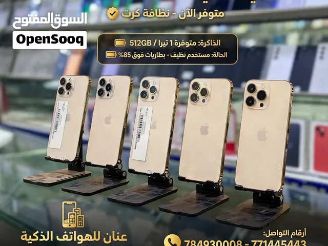 iPhone 13 Pro Max 1TB