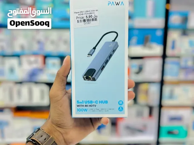 Brand New PAWA USB-C Hub in Oman  Versatile Connectivity