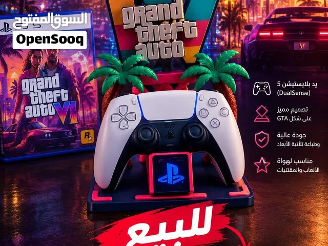 للبيع ستاند لعبه قراند Gta auto 6