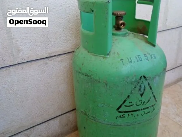 جره غاز للبيع