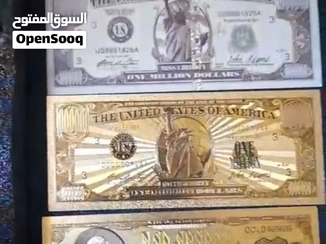 ورقة نقدية تذكارية فئة مليون دولار أمريكي مع الطقم الكامل.