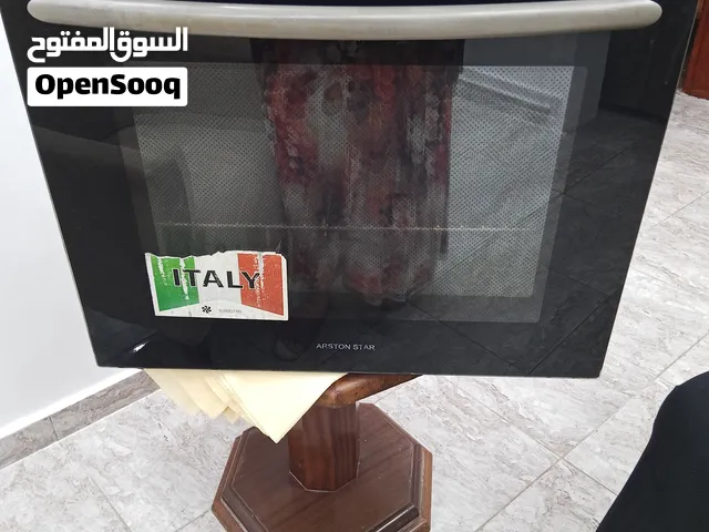 للبيع تخدم أمورها تمام.