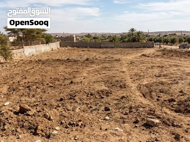 قطعة ارض للبيع وبسعر جميل داخل ترهونة الساقية