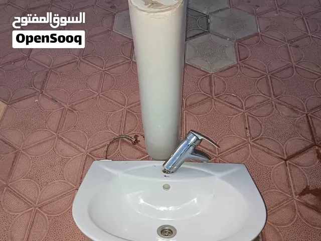 مغسله مع قاعده