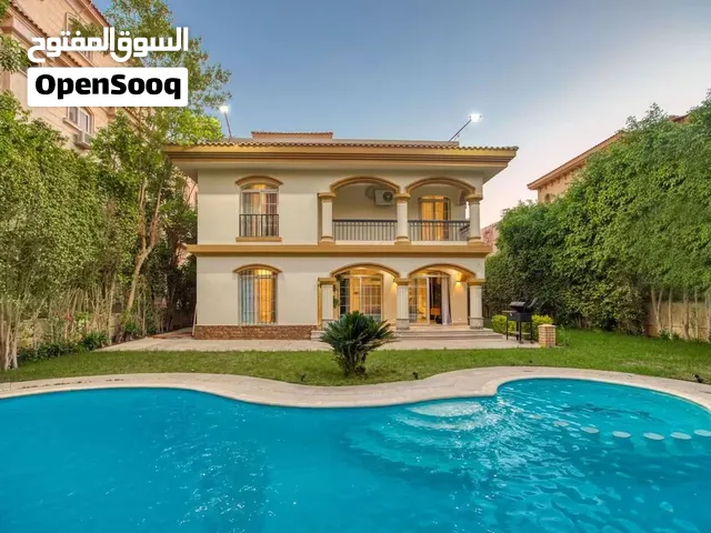 فيلا للإيجار — التجمع الأول بالرحاب موقع مميز تفاصيل العقار: · المساحة الإجمالية: 600 م2