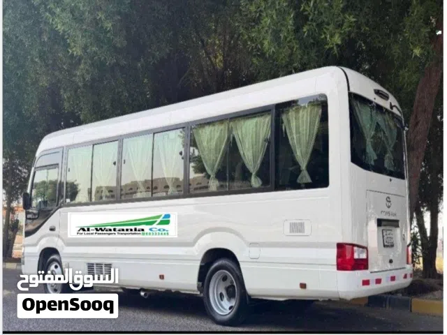 الوطنية لنقل الركاب الداخلي