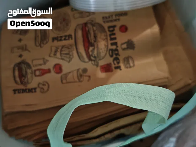 مستلزمات مطعم