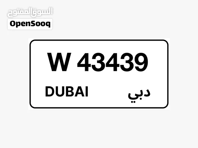 Special number for sale V 43439 DUBAI