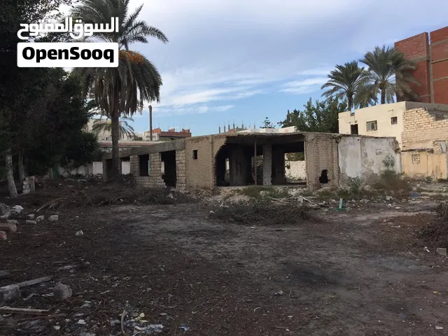 Mixed Use Land for Sale in Alexandria Other