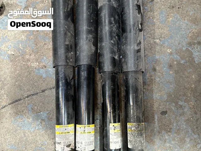 للبيع جانبينات جيب وكاله
