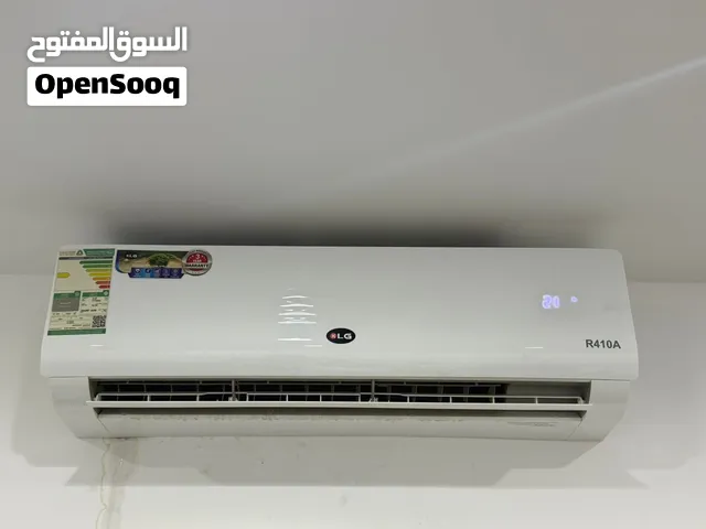Other 1.5 to 1.9 Tons AC in Al Madinah
