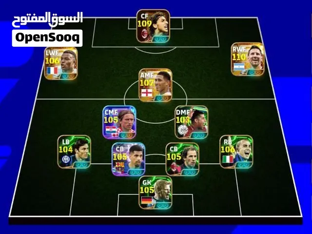 حساب بيس للبيع